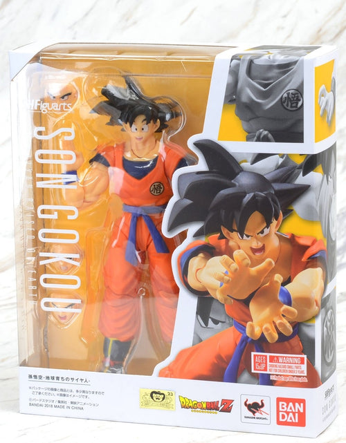 Load image into Gallery viewer, Bandai S.H.Figuarts Son Goku The Saiyan Grew Up on Earth Completed Action figure
