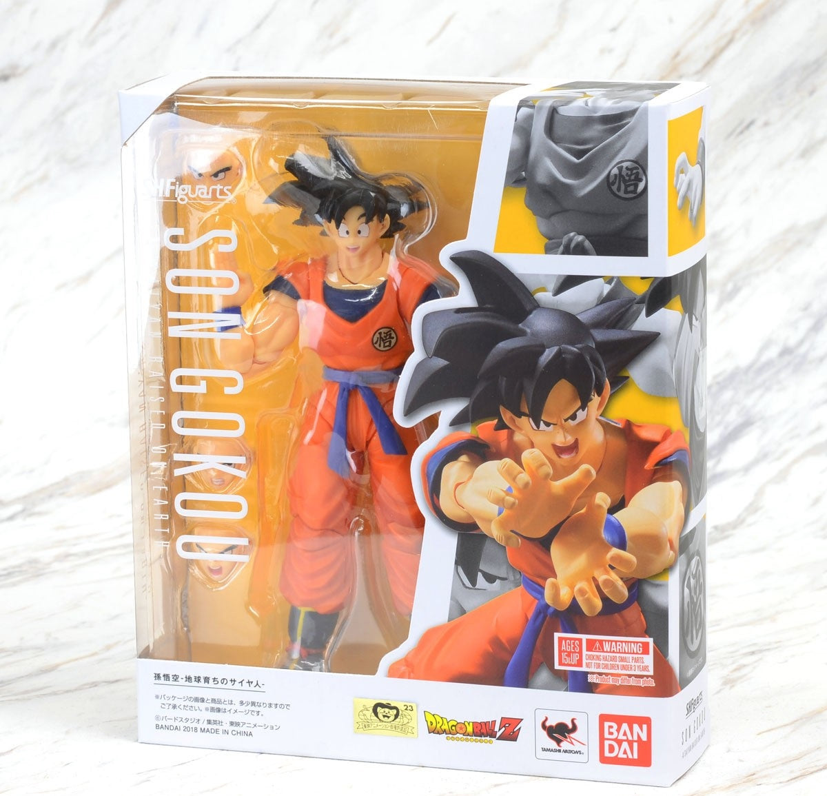 Bandai S.H.Figuarts Son Goku The Saiyan Grew Up on Earth Completed Action figure