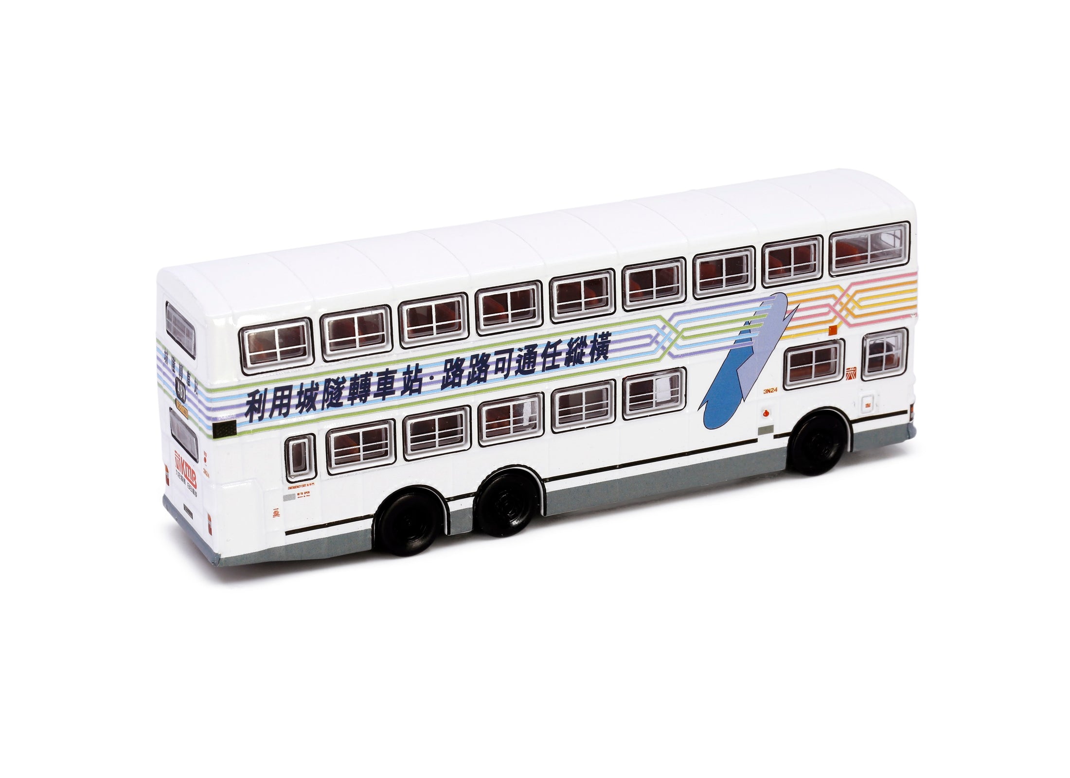 Tiny City Die-cast Model Car - KMB DENNIS Dragon 12m (48X)