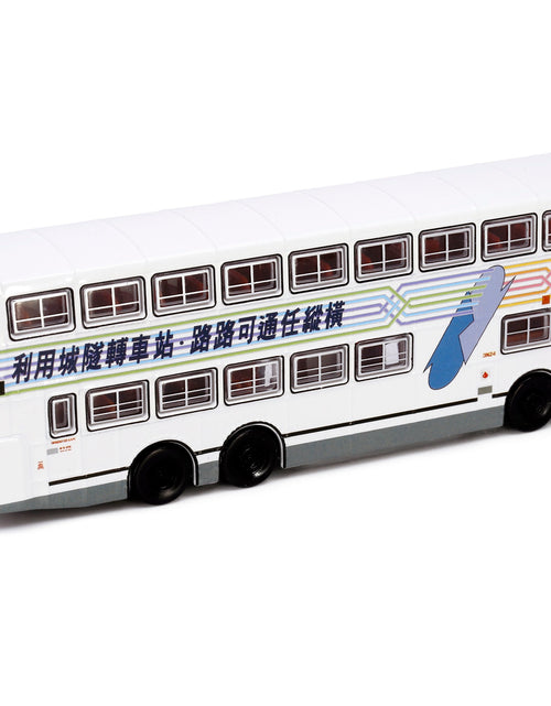 Load image into Gallery viewer, Tiny City Die-cast Model Car - KMB DENNIS Dragon 12m (48X)
