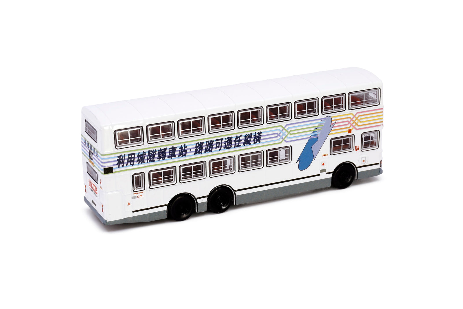 Tiny City Die-cast Model Car - KMB DENNIS Dragon 12m (48X)