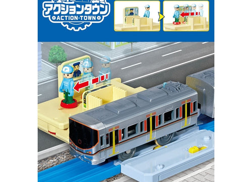 Load image into Gallery viewer, Takara Tomy Plarail Accessory J-30 Action Town Pla-kids Ticket Gate Station

