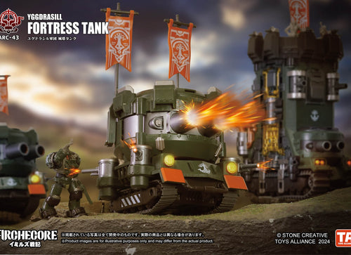 Load image into Gallery viewer, Toys Alliances ARCHECORE ARC-43 1/35 YGGDRASILL Fortress Tank Figure
