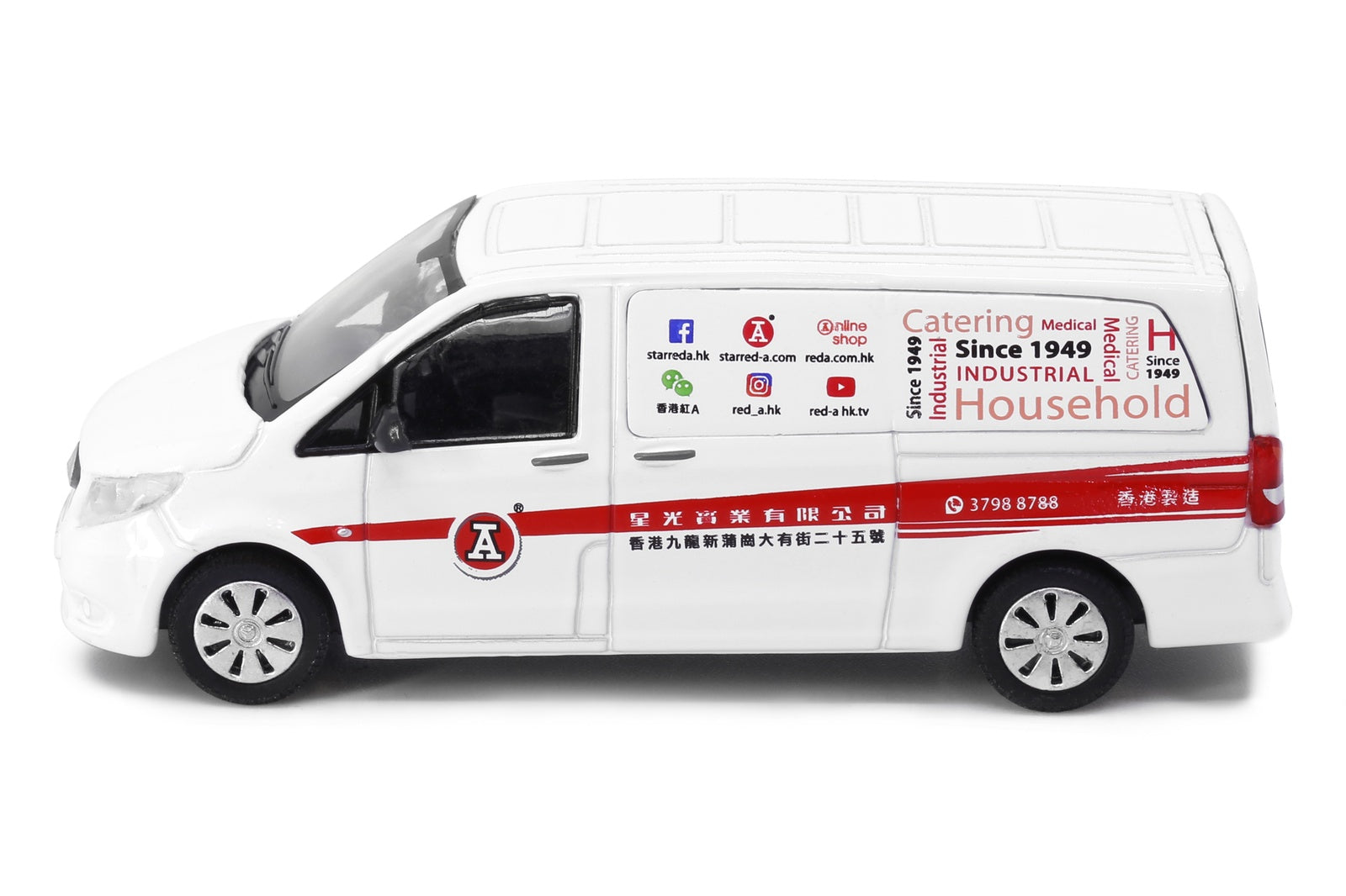 Tiny City 113 1/76 Die-cast Model Car - MERCEDES-BENZ Vito Red A