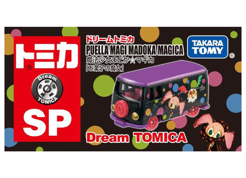 Load image into Gallery viewer, Takara Tomy Dream Tomica SP Puella Magi Madoka Magica Dessert Witch Model Car
