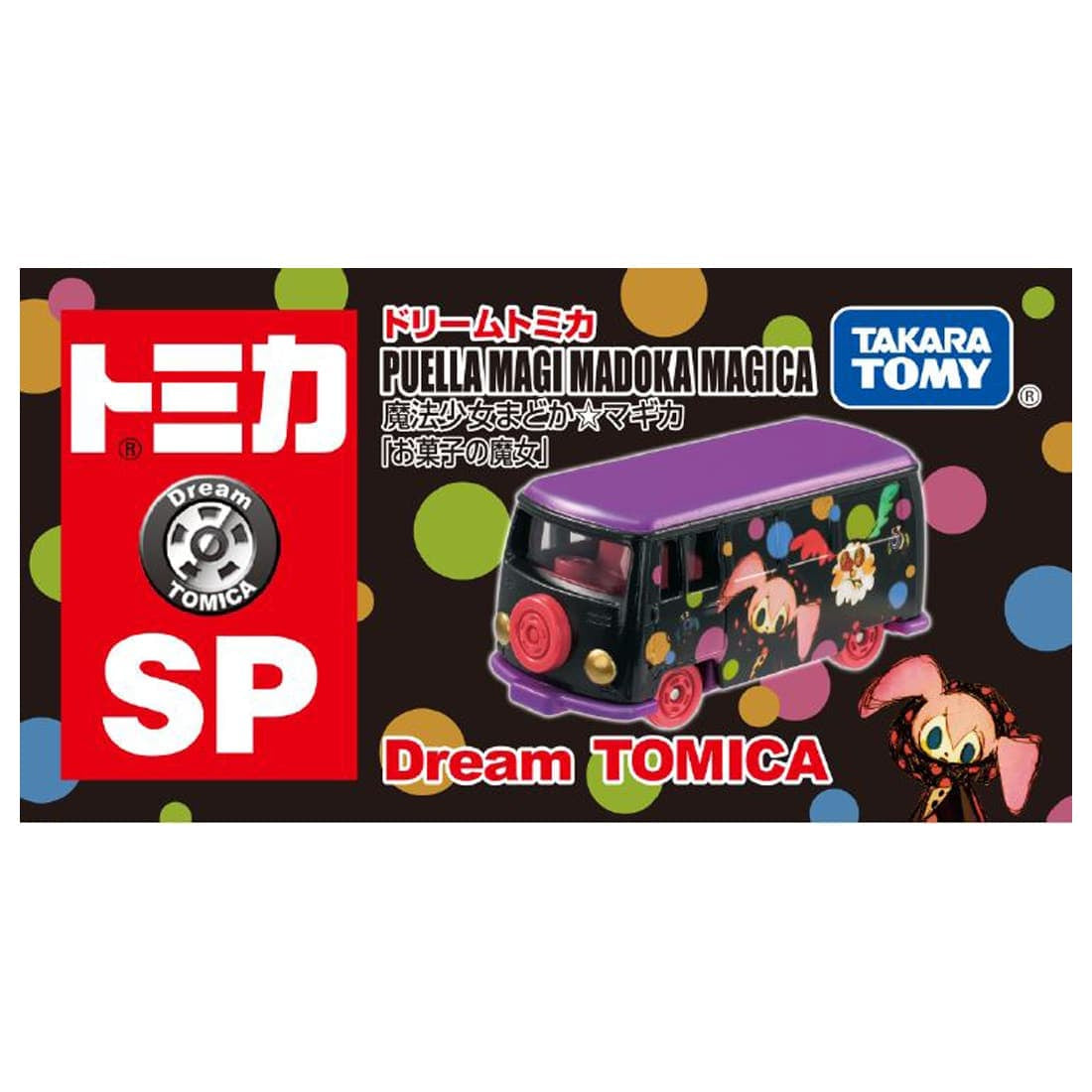 Takara Tomy Dream Tomica SP Puella Magi Madoka Magica Dessert Witch Model Car