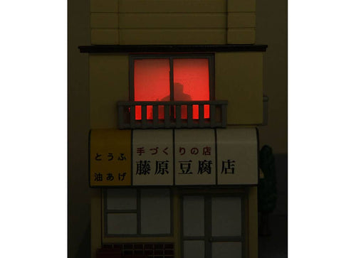 Load image into Gallery viewer, Takara Tomy Tomica Premium Unlimited Initial D Fujiwara Tofu Store
