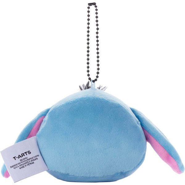 Disney Takara Tomy Winnie the Pooh Mocchi Eyeore Face Shape Mascot Soft Plush
