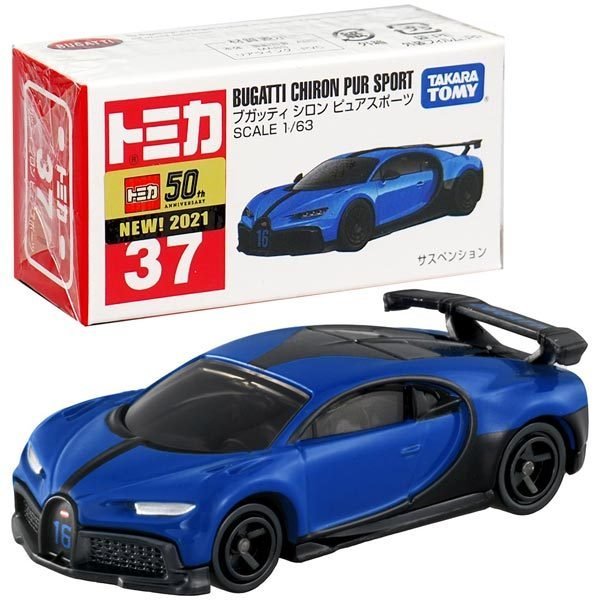Takara Tomy Tomica Die-cast Car - NO.037 Bugatti Chiron Pure Sports