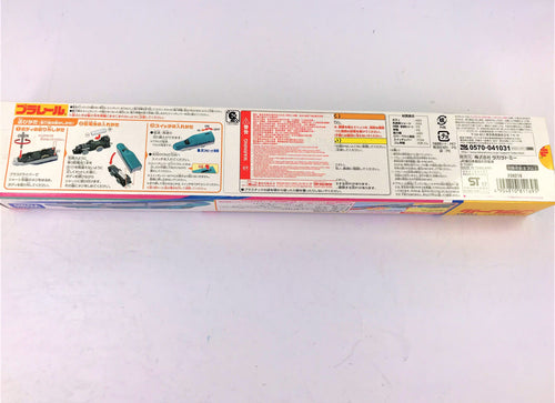 Load image into Gallery viewer, Takara Tomy Plarail Train S-03 Series E5 Shinkansen Hayabusa Motorised Model
