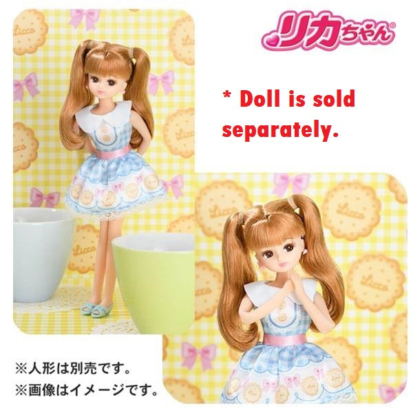 Takara Tomy Licca Chan Doll Dress - LW-04 Happy Biscuit