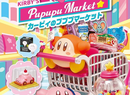 Load image into Gallery viewer, Re-ment Kirby's Pupupu Market 8pcs Complete Box Set

