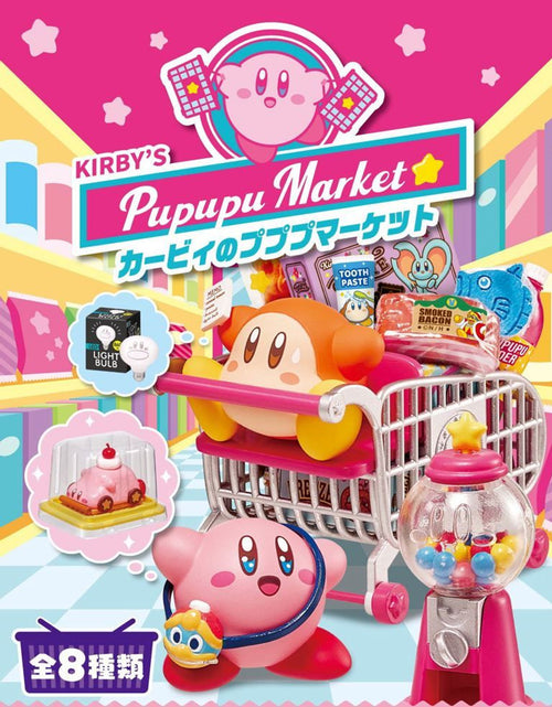 Load image into Gallery viewer, Re-ment Kirby&#39;s Pupupu Market 8pcs Complete Box Set
