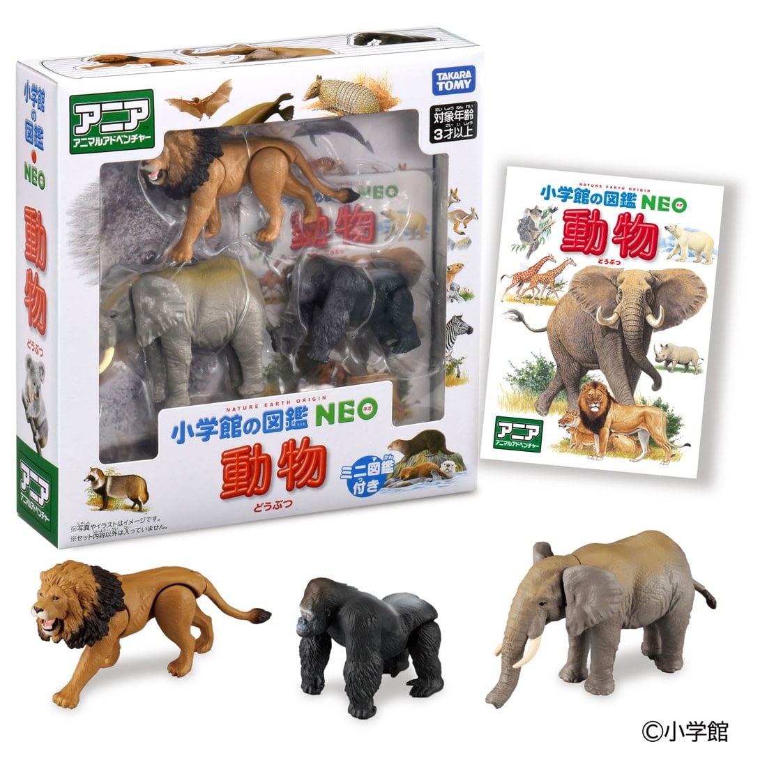 Takara Tomy Ania Shogakukan's Encyclopedia Neo Animals w/ Mini Field Guide