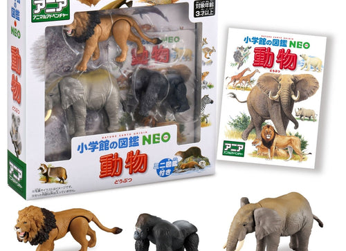 Load image into Gallery viewer, Takara Tomy Ania Shogakukan's Encyclopedia Neo Animals w/ Mini Field Guide
