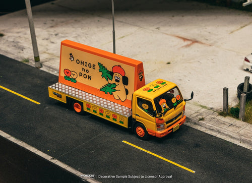 Load image into Gallery viewer, Tarmac Works 1:64 Mitsubishi Fuso Canter OHIGEnoPON Diecast model car
