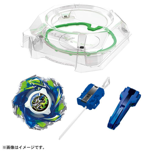 (Pre-order) Takara Tomy Beyblade X CX-16 Start Dash Set C