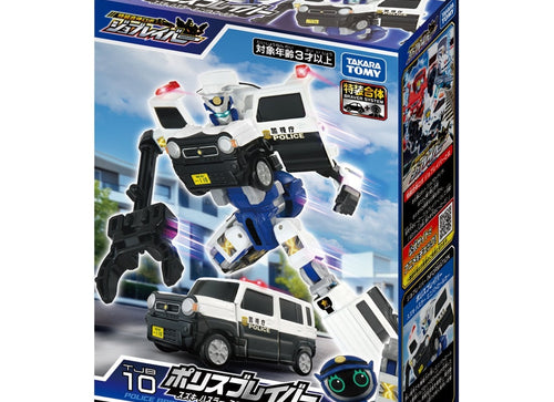 Load image into Gallery viewer, Takara Tomy Tomica Job Braver TJB10 Police Braver Suzuki Hustler Mini Patrol Car
