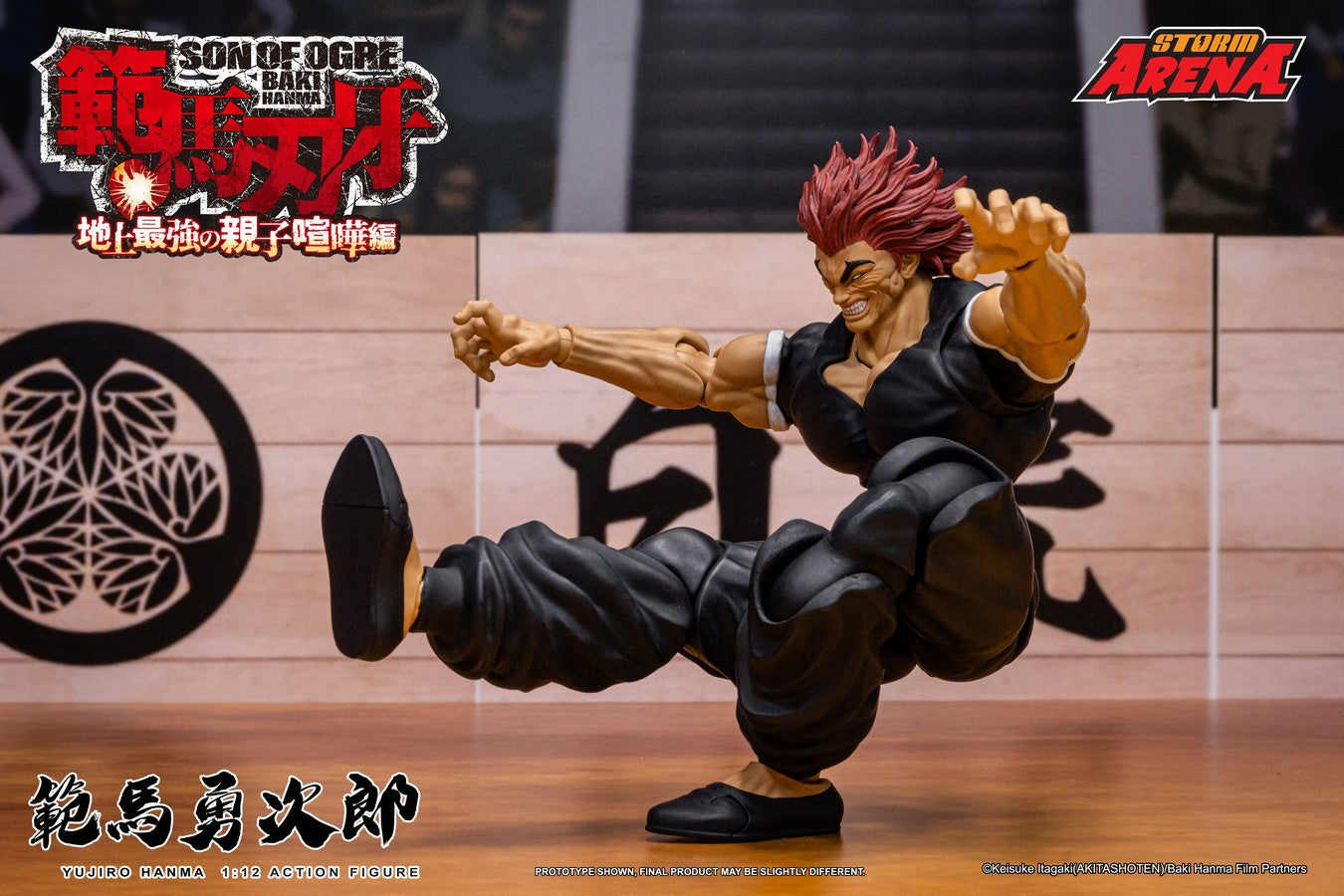 Storm Arena  1/12 Son of Ogre - Baki Hanma Yujiro Hanma Action Figure