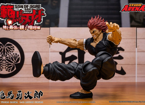 Load image into Gallery viewer, Storm Arena  1/12 Son of Ogre - Baki Hanma Yujiro Hanma Action Figure
