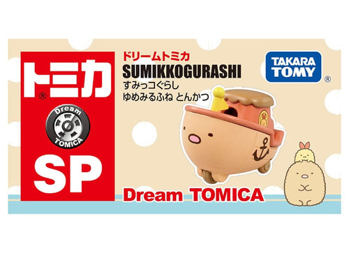 Load image into Gallery viewer, Takara Tomy Dream Tomica SP Sumikko Gurashi Yumemirufune Tonkatsu Model Car
