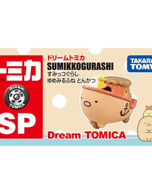 Load image into Gallery viewer, Takara Tomy Dream Tomica SP Sumikko Gurashi Yumemirufune Tonkatsu Model Car
