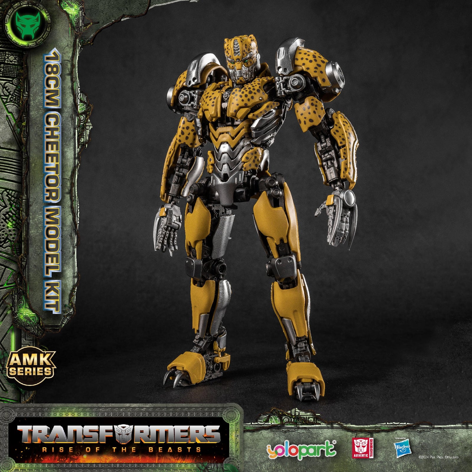 Yolopark Transformers Advanced Model Kits Rise of the Beasts Cheetor