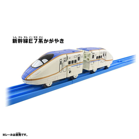 Takara Tomy Shinkansen SGX03 Transforming Robot Shinkalion E7 Kagayaki Plarail
