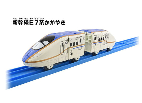 Load image into Gallery viewer, Takara Tomy Shinkansen SGX03 Transforming Robot Shinkalion E7 Kagayaki Plarail
