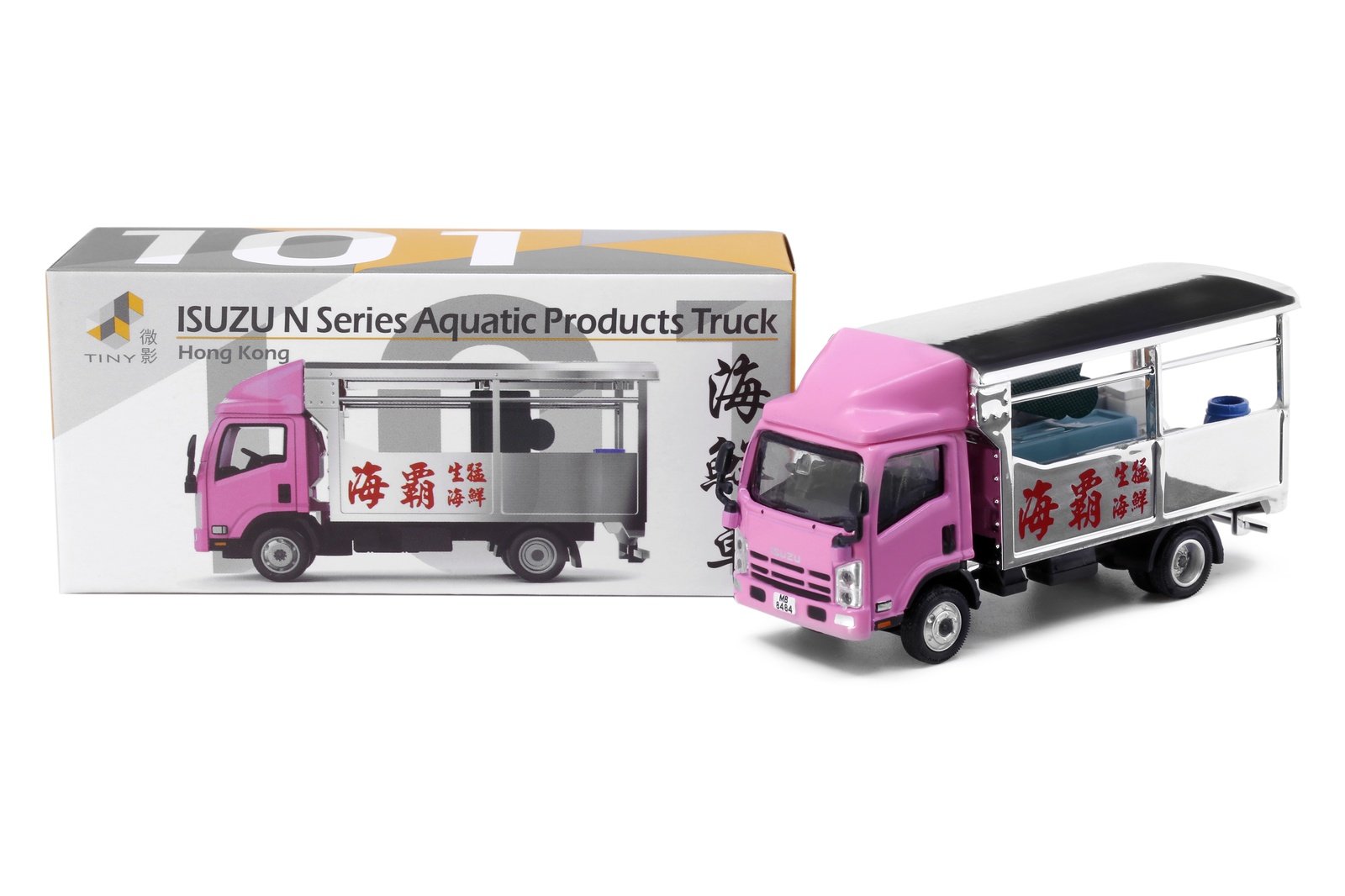Tiny City 101 Die-cast Car ISUZU N Series Aquatic Products Truck Electroplating