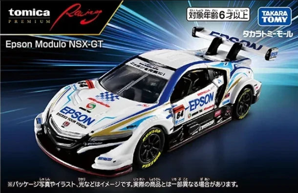 Takara Tomy Tomica Premium Racing Epson Module NSX GT2018 Model Car