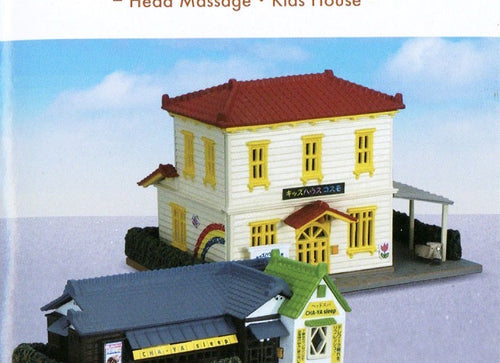 Load image into Gallery viewer, Takara Tomy TOMYTEC Diorama Building Collection 109-4 Head Massage, Kids House
