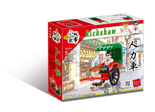 Load image into Gallery viewer, Royal Toys Building Blocks City Story Bricks RT28: Rickshaw (47 Pcs/Pzs)
