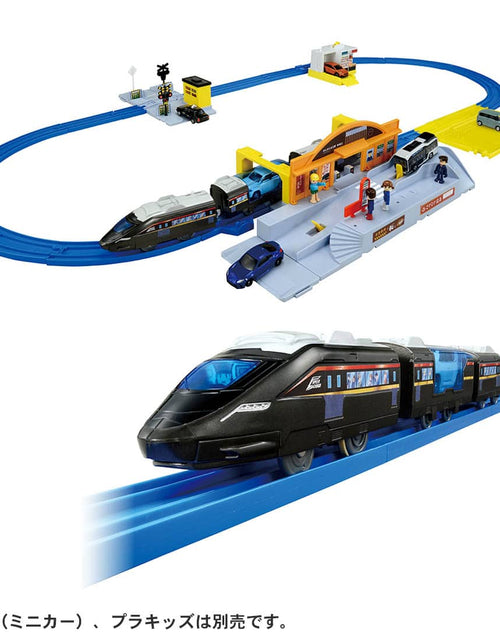 Load image into Gallery viewer, Takara Tomy Plarail Carry it and Go! Station Roundabout Set with Lots of Scenes
