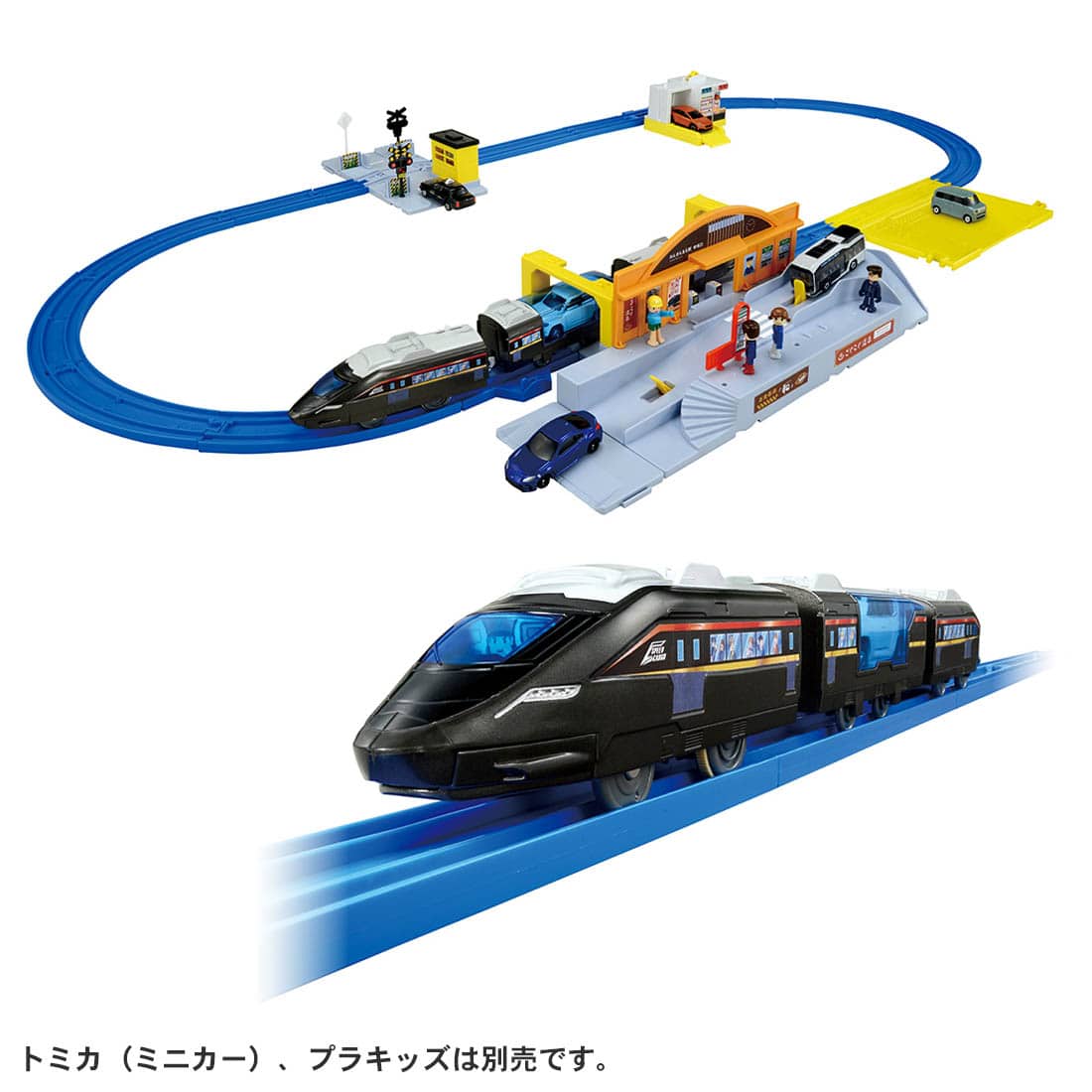 Takara Tomy Plarail Carry it and Go! Station Roundabout Set with Lots of Scenes