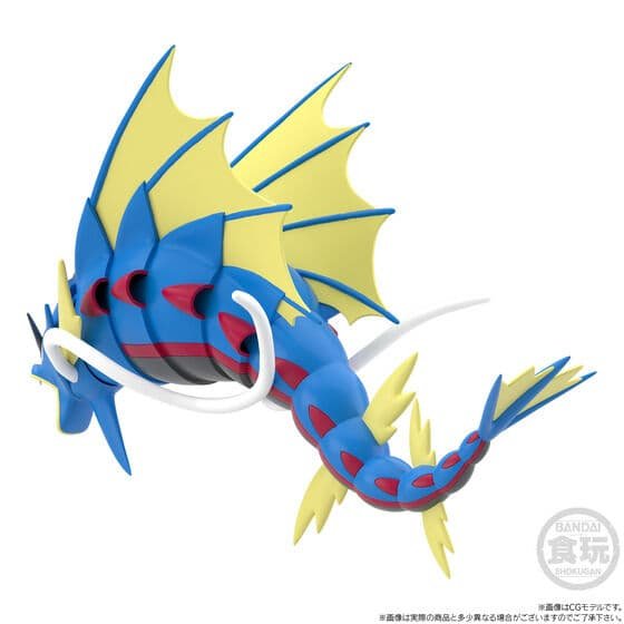 Bandai Pokemon scale world kalos region mega gyarados w/o gum figure