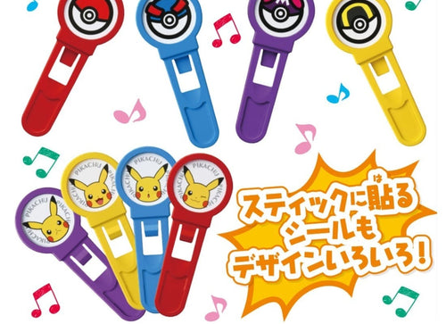 Load image into Gallery viewer, Takara Tomy Lively Sound Pikachu Pop-up Pirate with Sound Table Game
