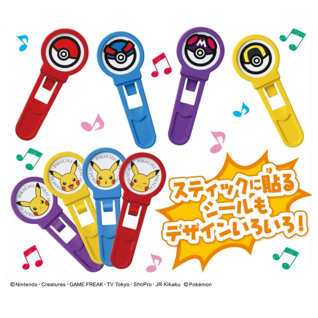 Takara Tomy Lively Sound Pikachu Pop-up Pirate with Sound Table Game