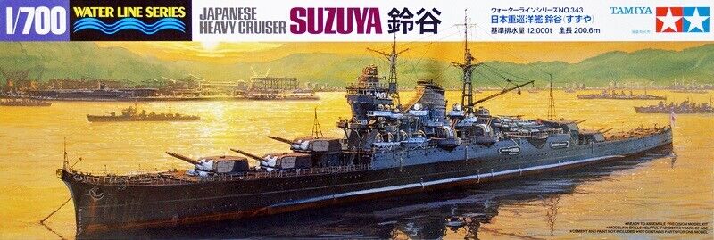 Tamiya #31343 1/700 Japanese Heavy Cruiser JN Morgami-Class Suzuya Model Kit