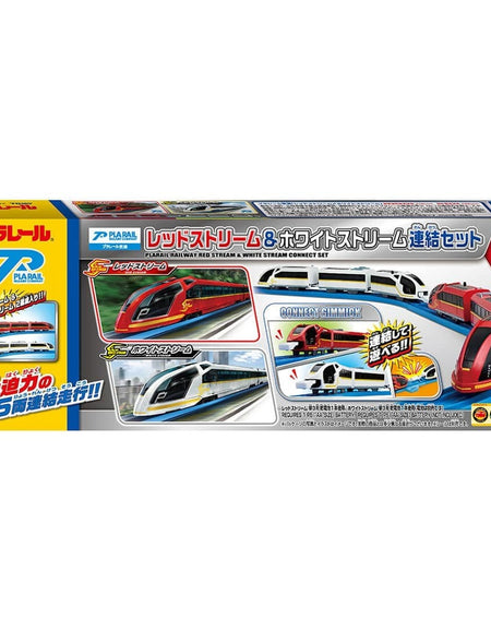 Takara Tomy Plarail Train Set - Red Stream & White Stream Connection Railway Set