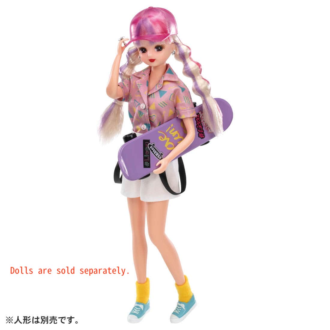 Takara Tomy Licca Chan Doll Accessory- Skateboard Street Dress Set