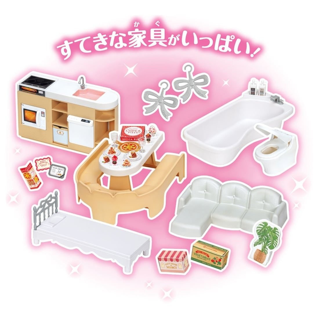 Takara Tomy Licca Licca-chan Talking Auto-Lock Two-story Grand Maison (NO DOLL)