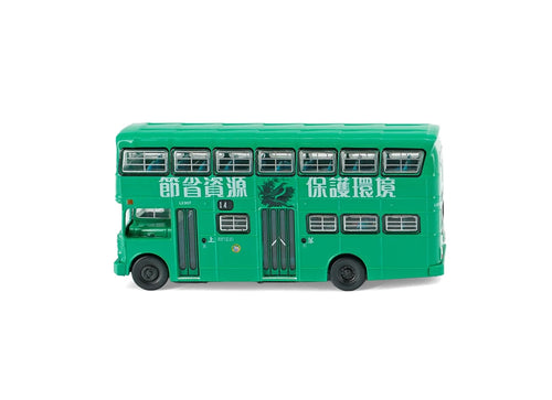 Load image into Gallery viewer, Tiny City Die-cast Model Car 1/110 - CMB Guy Arab Mk 5 (14) Bus
