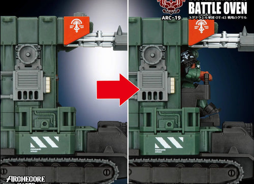 Load image into Gallery viewer, TA X ARCHECORE ARC-19 YGGDRASILL OT-43 Battle Oven Model
