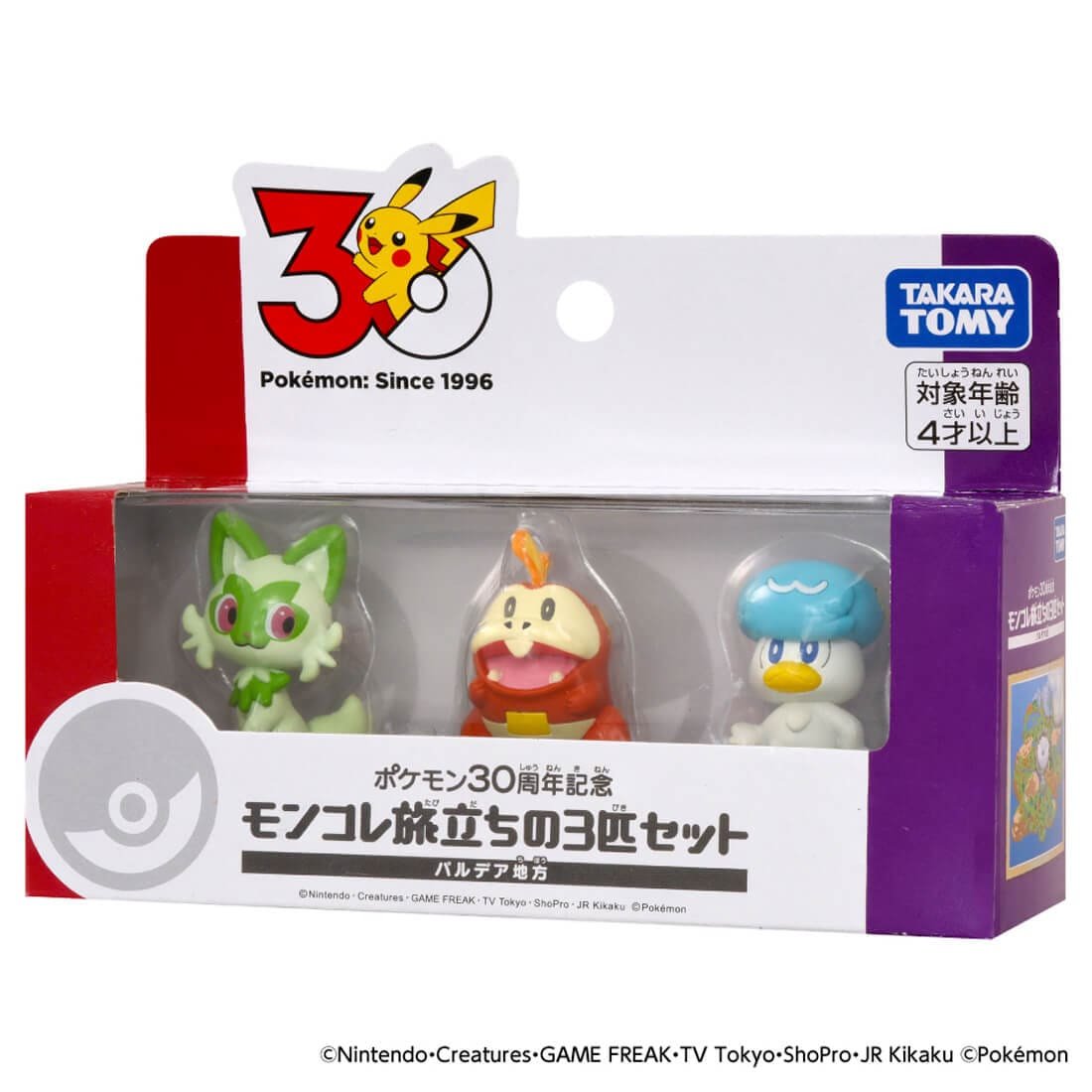 Takara Tomy Pokemon 30th Anniversary Monster Collection Set for Journey Paldea