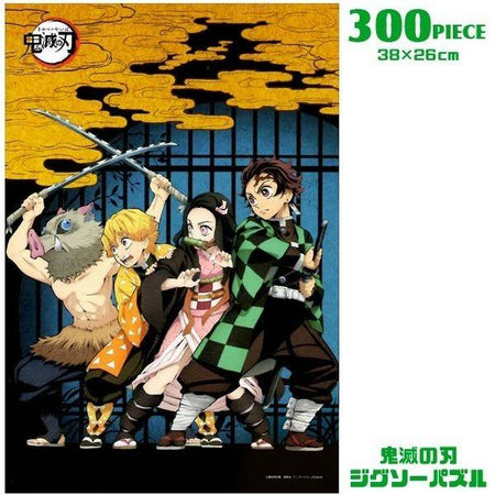Ensky Demon Slayer: Kimetsu no Yaiba No.300-1539 Jigsaw Puzzles (300 pcs)