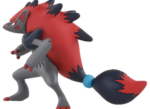 Load image into Gallery viewer, Takara Tomy Pokemon Monster Collection MS-18 Zoroark (Character Toy)
