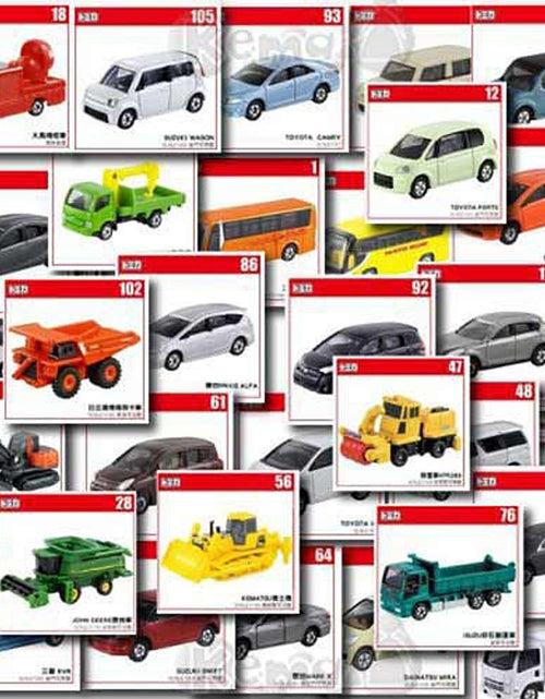 Load image into Gallery viewer, (RANDOM) 20X Takara Tomy Tomica #1-120 Scale Mini 7CM Diecast Toy Cars in SALE

