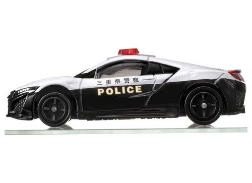 Load image into Gallery viewer, Takara Tomy Tomica #75 1/62 Honda NSX Patrol Car Diecast Toys Car
