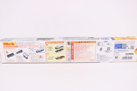 Takara Tomy Plarail Train S-44 JR Kyushu Express Asoboy Motorised Model Toys